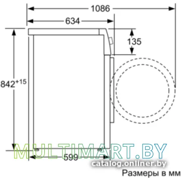 Сушильная машина Bosch WTY87781OE картинка 2